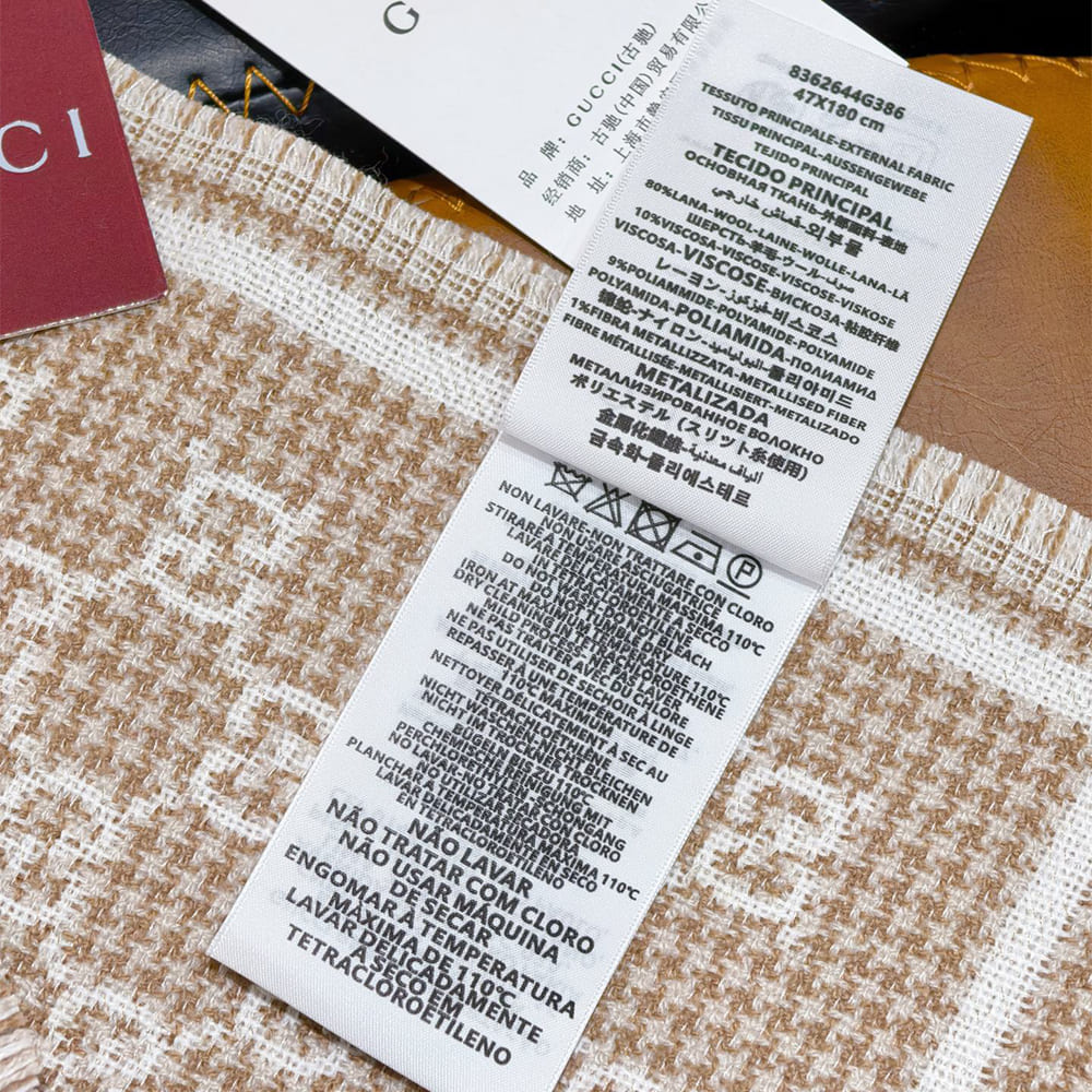 Gvc*1 GG wool scarf