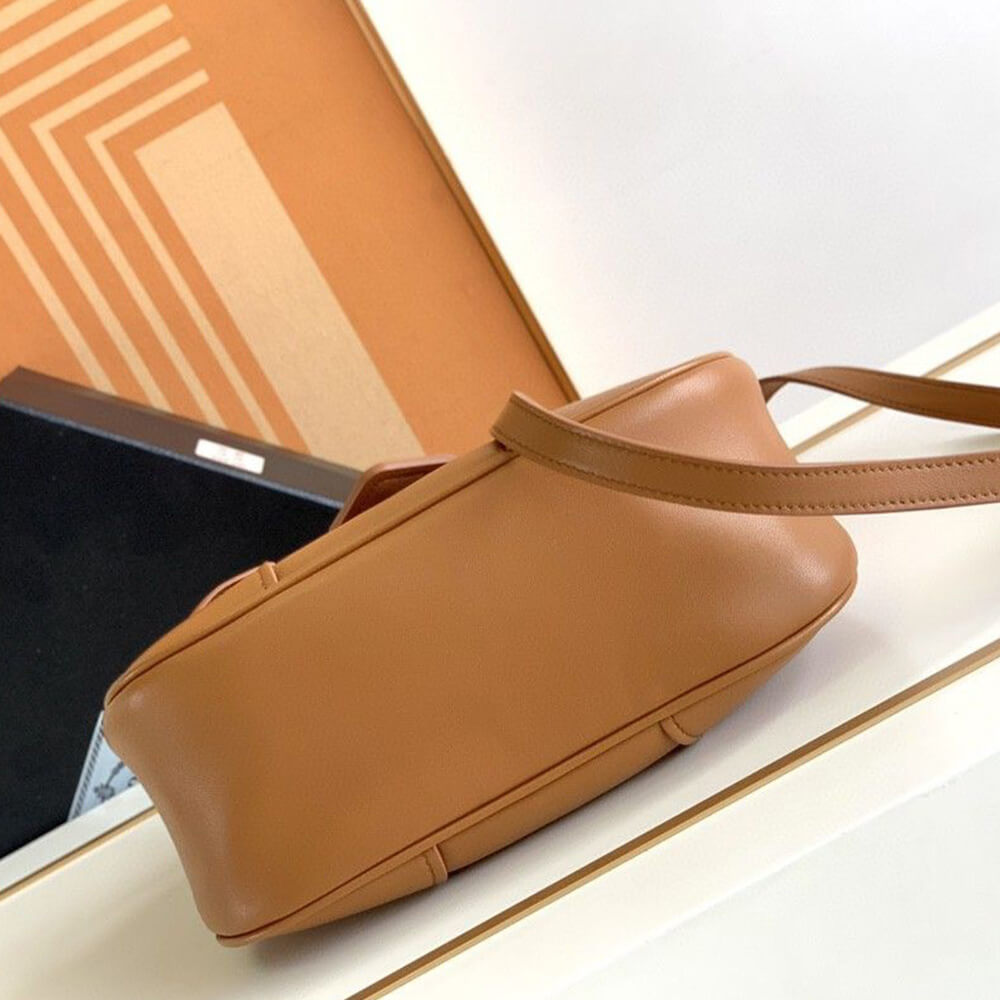 Pra*a Moon padded nappa-leather bag