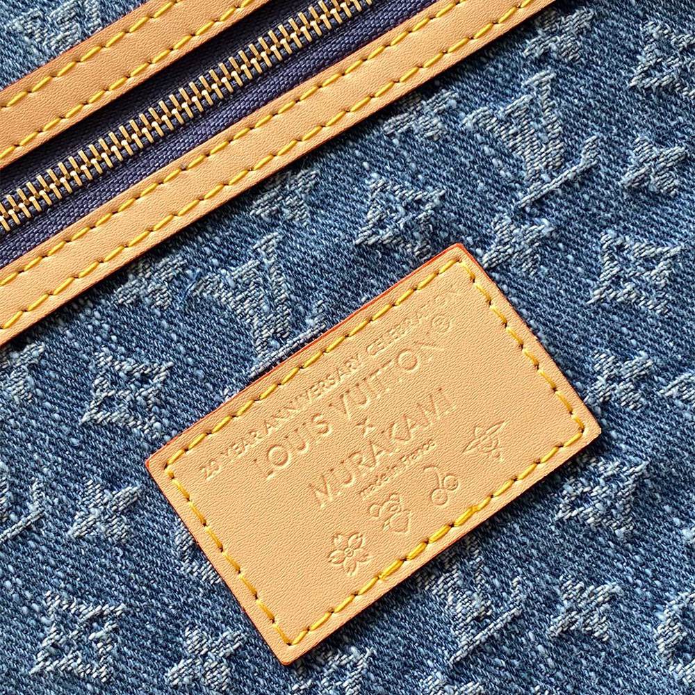 LV x TM Keepall Bandoulière 45