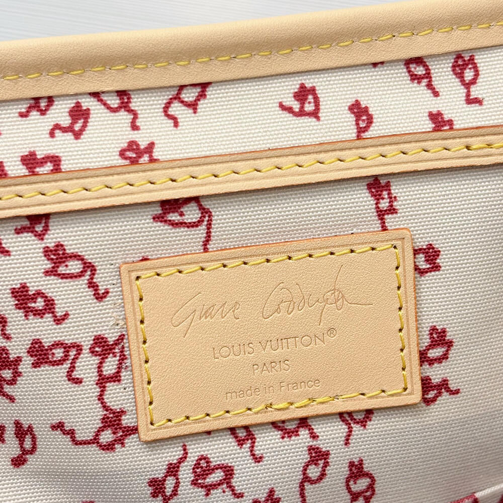 LV Montsouris PM(HIGH-END GRADE)