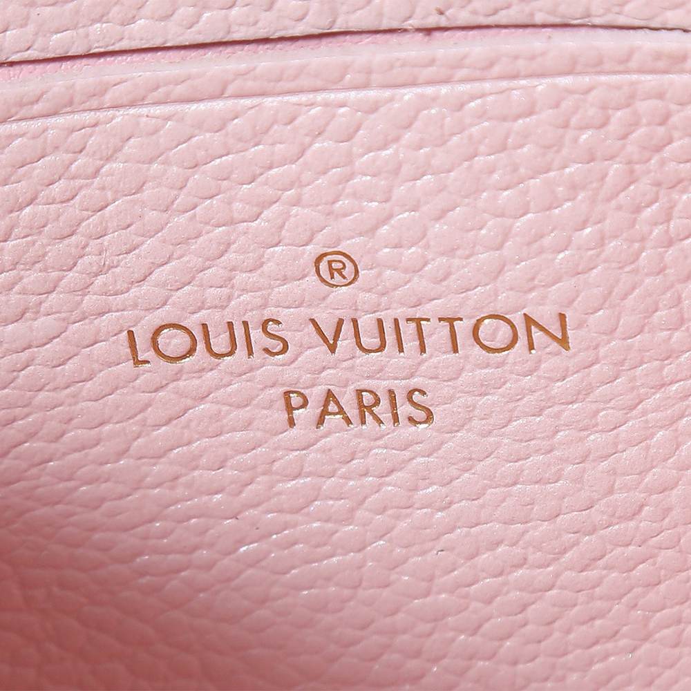 LV Nano Madeleine