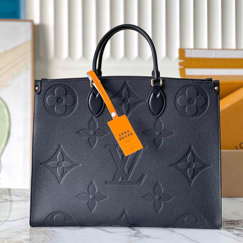 LV Onthego GM(TAX-FREE Grade)