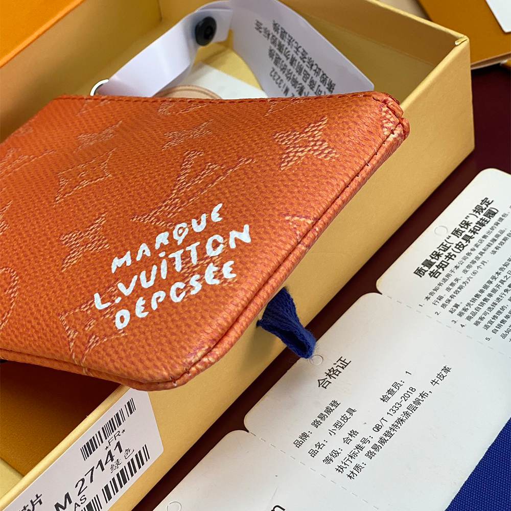 LV Key Pouch S